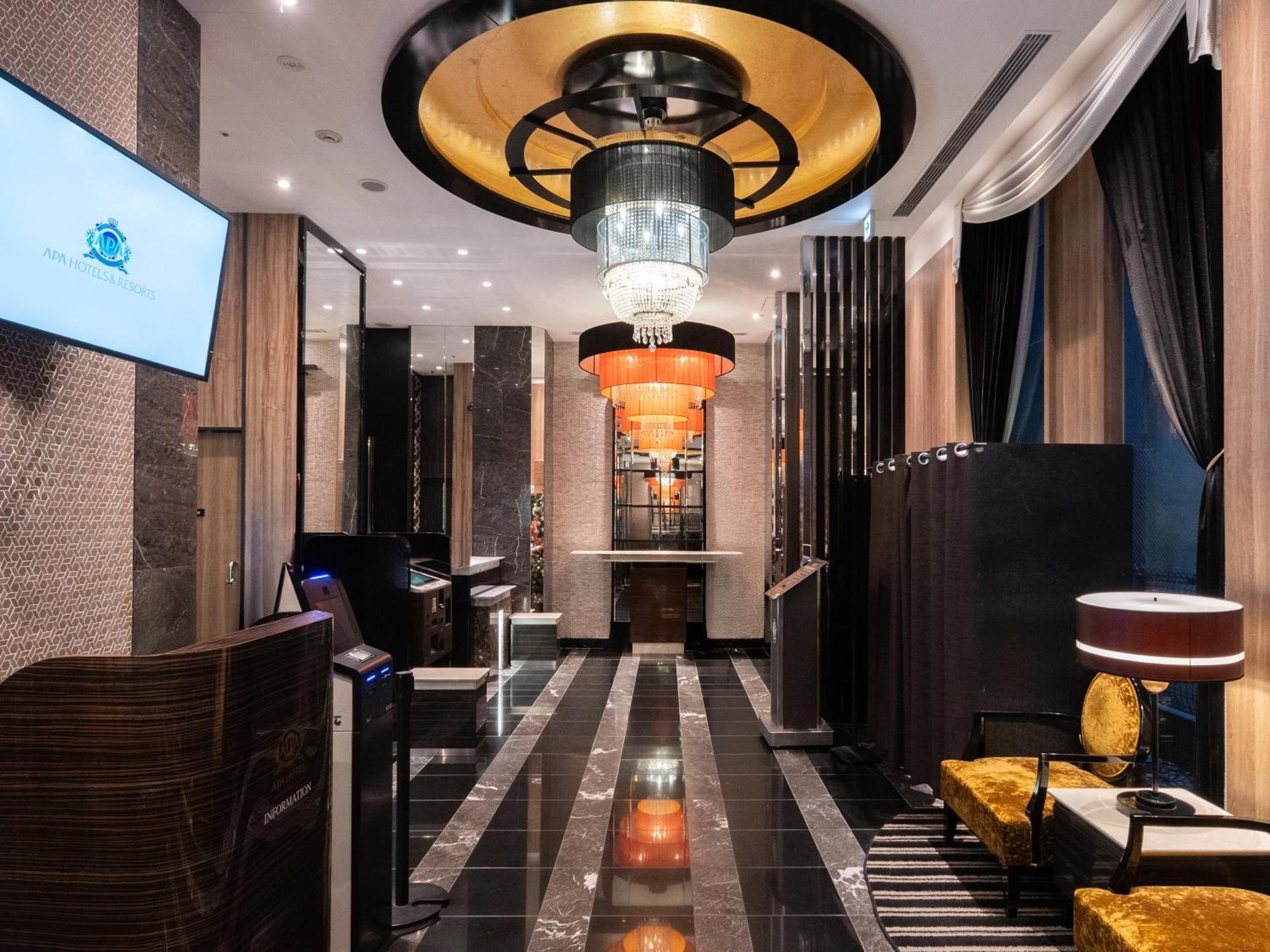 Apa Hotel Ochanomizu Ekikita — Photos 2