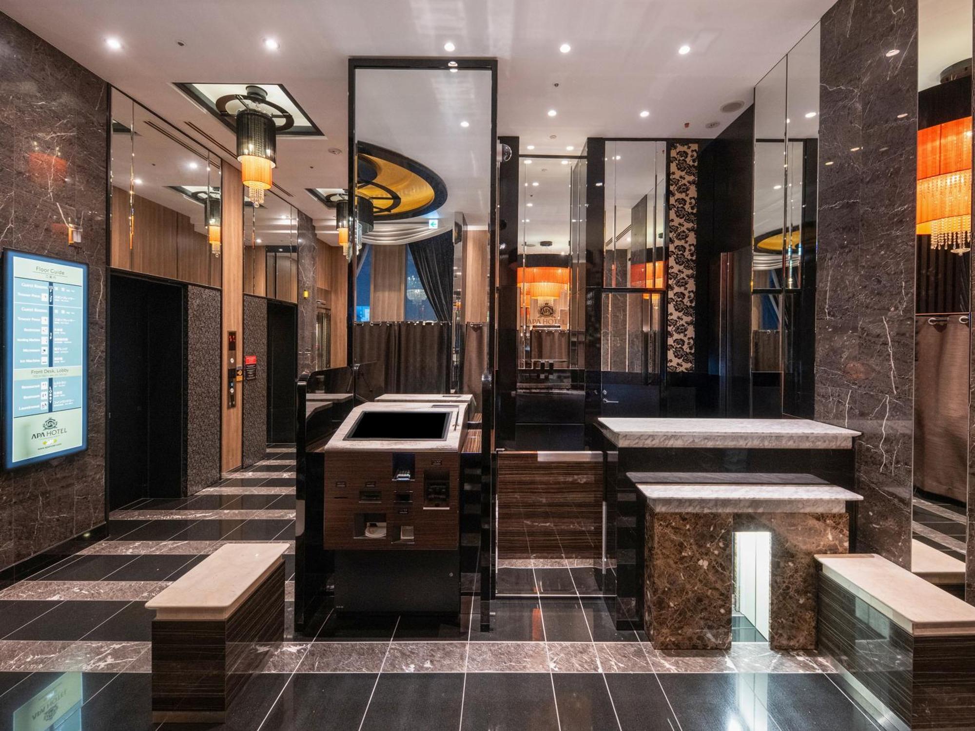 Apa Hotel Ochanomizu Ekikita — Photos 1